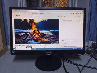 Мониторы: Монитор, Philips, Б/у, 18" - 19" — 4