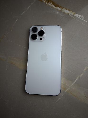 Apple iPhone: IPhone 13 Pro Max, Б/у, 128 ГБ, Белый, Коробка, 78 % — 6