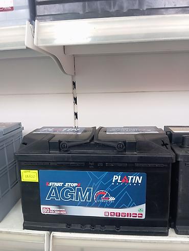 акумлятор машины: Автомобильный аккумулятор PLATIN Battery AGM Start-Stop - Тип: AGM — 1