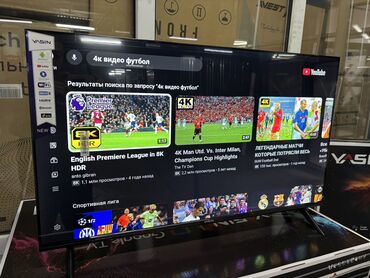 Телевизоры: 🔥🔥АКЦИЯ ‼️👍🔥 У нас самый низкий цены. Акция!!! Ясин 40 дюм диагонал — 6