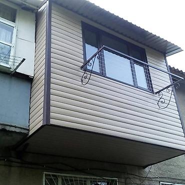 Утепление: Утепление фасада, Утепление балкона, лоджии | Утепление дома, Утепление квартиры, Утепление контейнера Пенопласт, Penoplex, Базальт Больше 6 лет опыта — 2