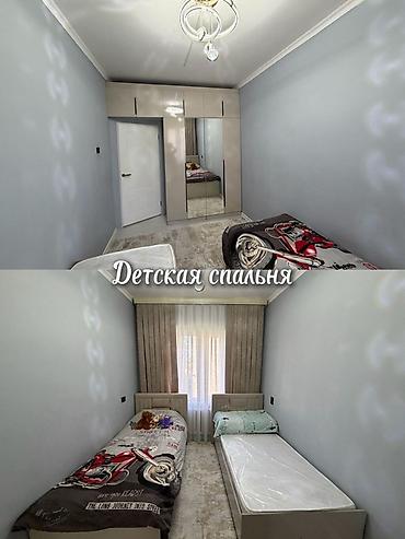 Продажа квартир: Продается!!! ХБК улица Салиева 40г/2 Просторная 3‑комнатная квартира с — 8