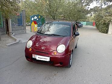 аккумуляторы матиз: Daewoo Matiz: 2009 г., 0.8 л, Автомат, Бензин, Хэтчбэк — 2