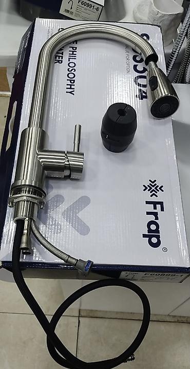 dus basligi: Mətbəx üçün Frap markalı qarışdırıcı (çekicili uclu) - Material — 1