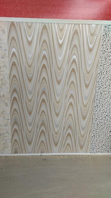 Lambrin: Lambirimlerin Topdan ve Perakenden Satisi, Her Növ Çesid — 10