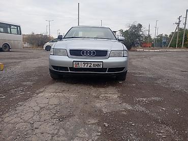 Audi: Audi A4: 1996 г., 2.6 л, Автомат, Бензин, Седан — 6