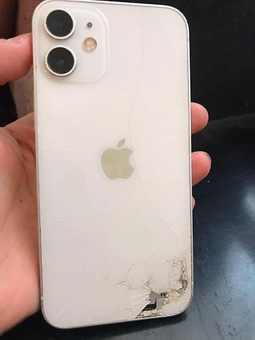аефон 12 мини: IPhone 12 mini, Б/у, 128 ГБ, Белый, Чехол, 80 % — 1
