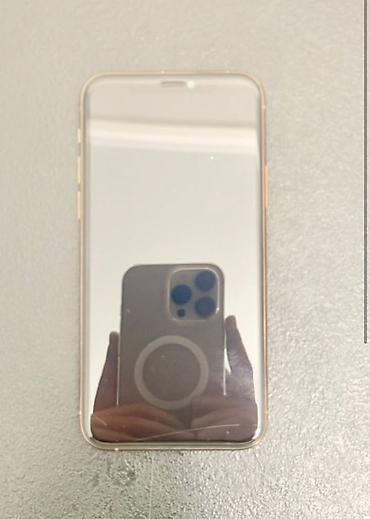 cd disk: IPhone 11 Pro, Б/у, 64 ГБ, Золотой, Защитное стекло, 70 % — 2