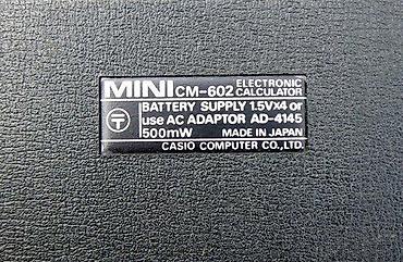 Ostali kućni aparati: Casio Mini CM-602 Handheld Electronic Calculator. VEOMA RETKO. Prema — 3