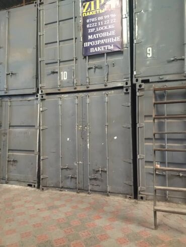 строим помещения из контейнеров: Металлические контейнеры-склады (модульные боксы) - Промышленные