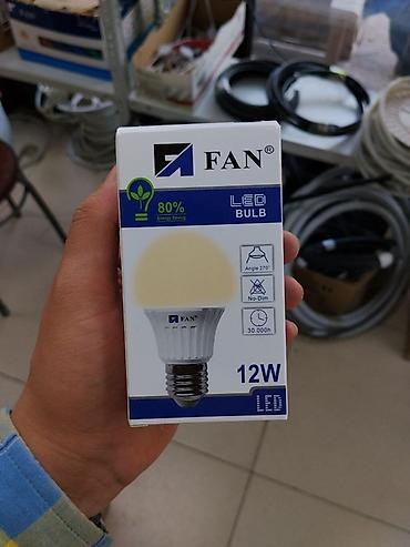 Светодиодная лампа FAN LED Bulb 12W - Мощность: 12 Вт - Световой