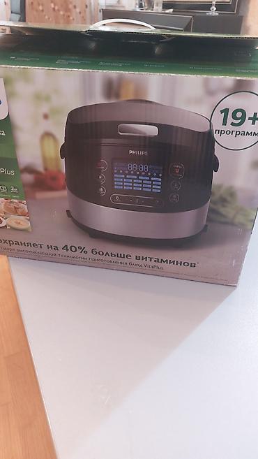 philips hd 3039: Philips Viva Collection multibişirici (multivarka) – VitaPlus — 6