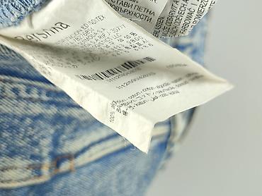 ramoneska h: Bershka, Kurtka jeansowa damska, rozmiar XS — 5