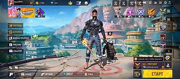 Бижутерия: Игровой аккаунт Free Fire Основное: - Уровень учетной записи: 52 - — 1