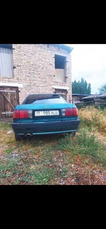 купить двигатель опель вектра а 1.6: Audi 80: 1993 г., 2 л, Механика, Бензин, Седан