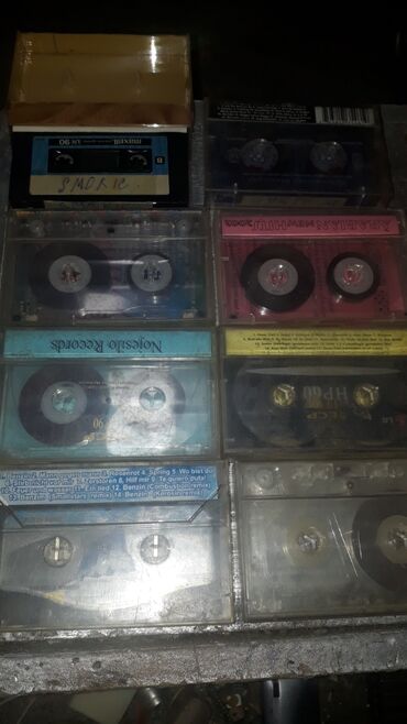 Искусство и коллекционирование: Пластинки для проигрывателя,Кассеты для Магнитафона — 31