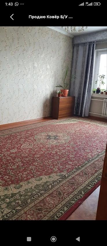 новый ковер: Ковер Б/у, 400 * 300 — 1