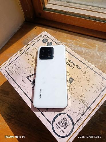 Xiaomi, 13, Б/у, 256 ГБ, цвет - Белый, 2 SIM, eSIM at lalafo.kg Xiaomi, 13, Б/у, 256 ГБ, цвет - Белый, 2 SIM, eSIM