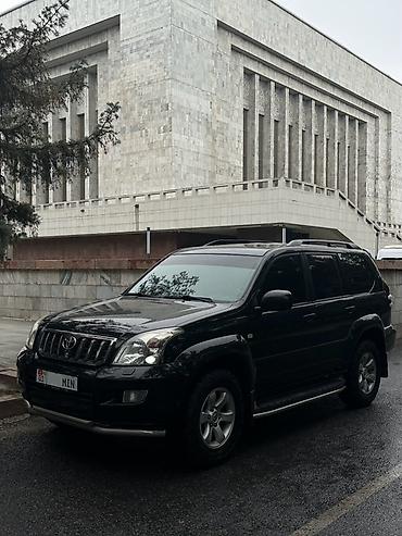 Toyota Land Cruiser Prado: 2008 г., 4 л, Автомат, Газ, Внедорожник