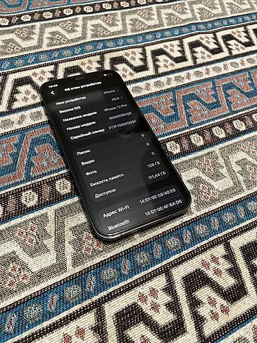 apple iphone 5: IPhone 12 Pro, Б/у, 128 ГБ, Коробка, 80 % — 3