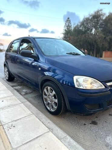 Opel: Opel Astra: 1.4 l. | 2000 έ. 334000 km. Λιμουζίνα — 2