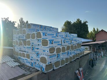 Базальтовый утеплитель: К2 КНАУФ Инсулейшн Базальт утеплитель для дома оптом и в розницу — 9