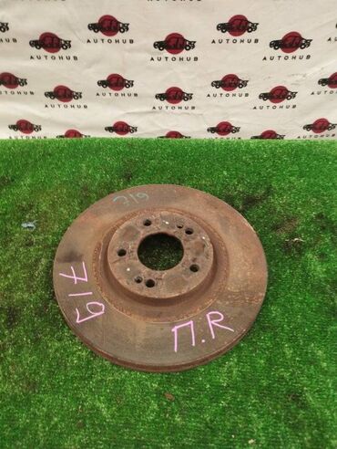 перфорация тормозных дисков: Тормозной диск Hyundai Santa Fe DM 2012 перед. (б/у)