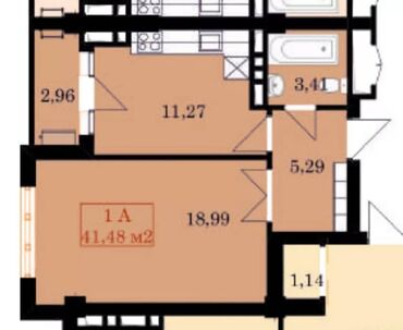 1 комнатная квартира псо: 1 комната, 42 м², Элитка, 7 этаж, ПСО (под самоотделку)