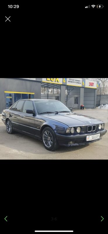 бмв 550: BMW 520: 1993 г., 2 л, Механика, Бензин, Седан
