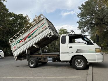 тракторы 82 1: Грузовик, Hyundai, Стандарт