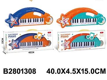 cizme moon boot: Sintisajzer 130809-K-60 – Prvi koraci u svet muzike! Unesite muziku u — 1