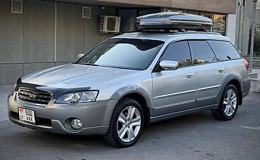 124 хлебница: Subaru Outback: 2003 г., 3 л, Автомат, Бензин, Универсал — 10