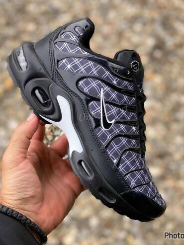 Patike: Patike, Nike, veličina - 46 — 12