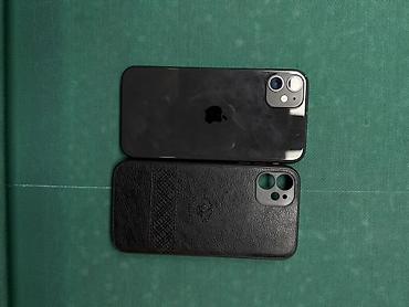 Apple iPhone: IPhone 11, 128 ГБ — 6