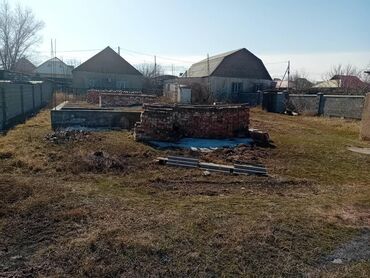 Продажа участков: 10 соток, Для строительства, Красная книга, Договор купли-продажи
