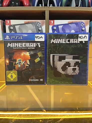 Minecraft-PS4 diski Oyun diski tam işlək vəziyyətdədir, heç bir cızığı lalafo.az -da Minecraft-PS4 diski Oyun diski tam işlək vəziyyətdədir, heç bir cızığı
