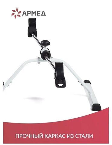 Перчатки: Велотренажер складной подойдет для каждого кто следит за своим — 7