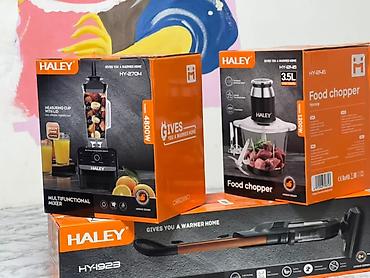 сму: Техника для дома HALEY: блендер, измельчитель и вертикальный пылесос — 3