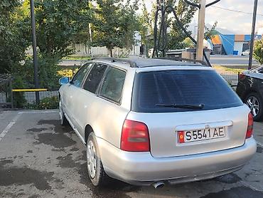 ауди с4 багаж: Audi A4: 1997 г., Универсал — 1