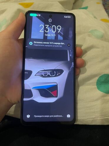 poco gt: Poco X3 Pro, цвет - Синий