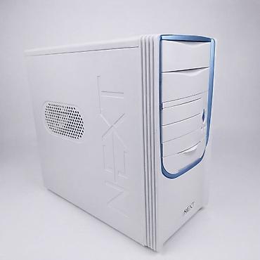 Korpuslar: Keys NEXT COMBO Teze Keys Next - 11AZN Teze Qida Bloku 300W - 11AZN — 1
