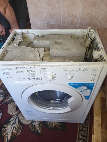 ош ремонт стиральных машин: Ремонт стиральных машин ремонт аристона реставрация ванн установка