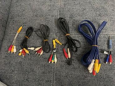 Audio və video kabellər: AV kabelləri dəsti Məhsulun tərkibi: - 3.5 mm TRRS (4-pole) kişi jack — 1