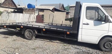 Грузовики: Грузовик — 2