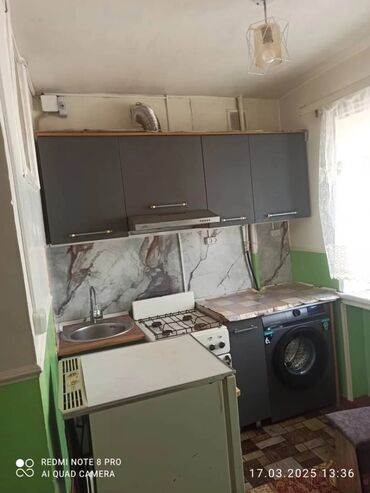 долгосрочная аренда квартир айни: 2 бөлмө, Кыймылсыз мүлк агенттиги, Чогуу жашоосу жок, Эмерексиз