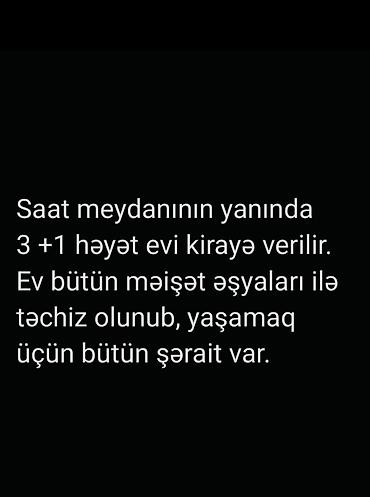 Günlük kirayə mənzillər: 4 otaqlı — 12