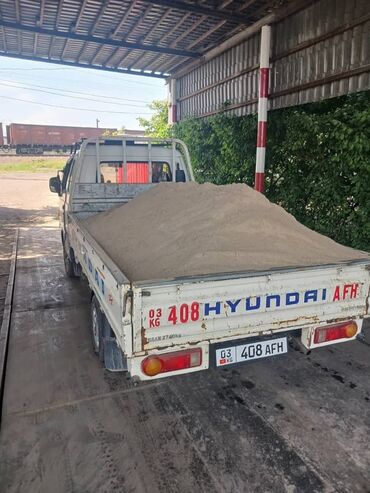 мини грузовики до 1 тонны: Легкий грузовик, Hyundai, Стандарт, До 1 т