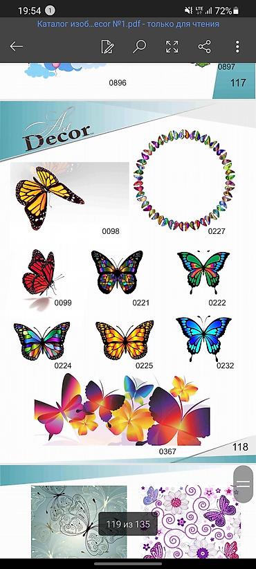 Натяжной потолок: Натяжные потолки бишкек натяжные потолки бишкек натяжные потолки — 17