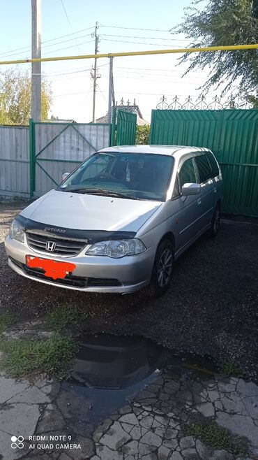 100минге афтомат машне алам: Honda Odyssey: 2003 г., 2.3 л, Автомат, Газ, Вэн/Минивэн