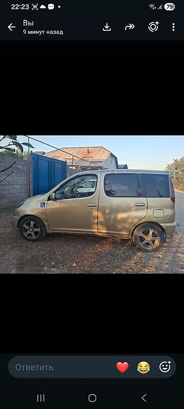mcv 21: Toyota Funcargo: 2001 г., 1.3 л, Автомат, Бензин, Минивэн — 2